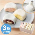 . небо .......-. большой удача 3 вид 12 шт ...[ рефрижератор ][ прямая поставка товар ](1255-030)