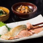  подарок по случаю конца года сеть пробег вода производство Hokkaido o сигнал tsuk море производство сырой осень лосось порез .( несоленый 1kg) [ рефрижератор ][ прямая поставка товар ](9909-021)