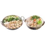 [ рефрижератор ][ прямая поставка товар ] Hakata . тест птица вода .. комплект (1265-055)