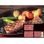 送料無料信州牛もも肉ステーキ用21...