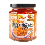 ... утро небо .... ввод . тест приправа ультра .240g[ Taiwan ]
