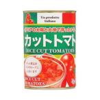  утро день cut помидор сок ..400g x24 производитель прямая поставка 