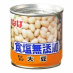 i.. еда ... каждый день салат еда соль без добавок большой бобы 100g ×6 производитель прямая поставка 