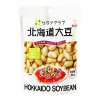  пупс ki You pi- салат Club Hokkaido большой бобы 60g ×10 производитель прямая поставка 