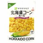  пупс ki You pi- салат Club Hokkaido кукуруза 50g ×10 производитель прямая поставка 