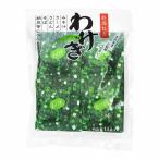  Fujisawa коммерческое предприятие Fujisawa ...( крюк ) 14 пакет ×10 производитель прямая поставка 