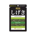  Mishima еда ...12gx10 производитель прямая поставка 