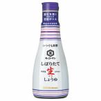 kiko- man ... длина сырой соя 200ml ×6 производитель прямая поставка 