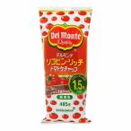  Япония Dell monte Dell monte Rico булавка Ricci помидор ke коричневый p485g ×20 производитель прямая поставка 