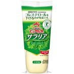  Ajinomoto чистый select Sara задний 210g ×10 производитель прямая поставка 