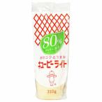  пупс ki You pi- свет 80% калории cut 310g ×20 производитель прямая поставка 