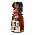 es Be еда S&amp;Bes Be 4 река способ la- масло 33ml ×10 производитель прямая поставка 