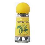 es Be еда S&amp;B специя &amp; трава vanilla beans 2g× 2 шт ×5 производитель прямая поставка 