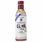 kiko- man в любое время свежий .... соя 450ml ×12 производитель прямая поставка 