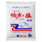 ショッピング塩 伯方塩業 伯方の塩 500g ×10 メーカー直送