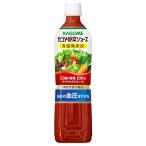 ショッピング野菜ジュース カゴメ 野菜ジュース 食塩無添加 スマートペットボトル 720ml ×15 メーカー直送