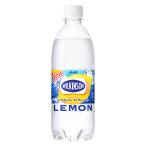 アサヒ飲料 ウィルキ�