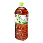 アサヒ飲料 アサヒ 十�