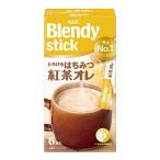 ショッピングはちみつ紅茶 AGF ブレンディ スティック とろけるはちみつ紅茶オレ 6本x6 メーカー直送