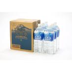 ソーケンビバ 奥秩父の天然水 2L x6 メーカー直送