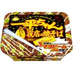  яркая звезда еда один flat Chan ночь магазин. . соба cup 135g ×12 производитель прямая поставка 