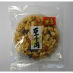  день .. кондитерские изделия день .. бобы тысяч обе Tanba черная соя 1 листов ×15 производитель прямая поставка 