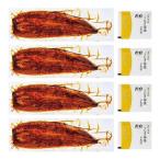 鰻楽 宮崎県・鰻楽 九州産うなぎ蒲焼 4尾x1 メーカー直送