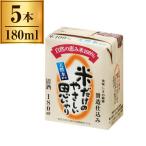  маленький Yamamoto дом температура . рис только. .... упаковка 180ml x5 производитель прямая поставка 