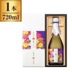  шар . свет шар . свет sake структура дзюнмаи сакэ большой сакэ гиндзё столица. фиолетовый праздник 720ml производитель прямая поставка 