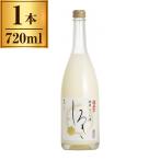  удача Hikariya Kiyoshi sake удача правильный . дзюнмаи сакэ ... sake [...] 720ml производитель прямая поставка 