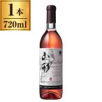  Asahichou вино Yamagata мускат беж Lee A rose ..720ml производитель прямая поставка 