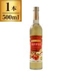  Alps кислота . предотвращающее средство без добавок фрукты Apple 500ml производитель прямая поставка 