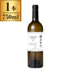 . болото . структура . болото .. белый 750ml производитель прямая поставка 