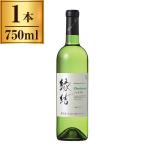  Shimane waina Lee Shimane вино .. автомобиль rudone белый 750ml производитель прямая поставка 