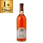  Tanba вино полный -ti rose 720ml производитель прямая поставка 