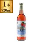 . ........ сладкий клубника ...720ml производитель прямая поставка 