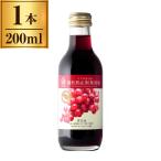 . ...... без добавок kok. есть красный 200ml производитель прямая поставка 