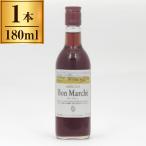 meru автомобиль mbon maru she красный 180ml производитель прямая поставка 