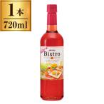 meru автомобиль meru автомобиль n Bistro rose домашнее животное 720ml производитель прямая поставка 