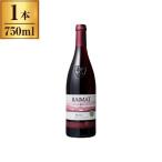 lai коврик органический boila красный 750ml производитель прямая поставка 