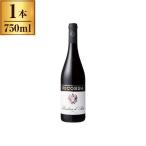  Rico  скумбиря ru беж la*da стойка красный 750ml производитель прямая поставка 