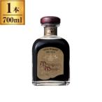 tiesmelito Ricoh rute бренди maru kes Dell melito700ml производитель прямая поставка 