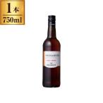 pe maru tina monte . Rya -do750ml производитель прямая поставка 