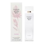 エリザベス アーデン ホワイトティ