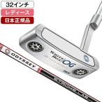 日本正規品 ODYSSEY オデッセイ WHITE HOT OG(ホワイトホットオージー) レディース パター 2022年モデル #1 WS STROKE LABシャフト 32 (インチ)