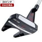 日本正規品 オデッセイ TRI-BEAM(トライビーム) パター 2023年モデル SEVEN CS ストロークラボシャフト 34インチ