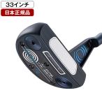 日本正規品 オデッセイ Ai-ONE TRI-BEAM (エーアイワン トライビーム) パター 2024年モデル #5 33インチ