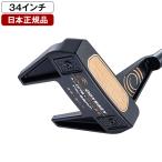 日本正規品 オデッセイ Ai-ONE TRI-BEAM MILLED (エーアイワン トライビーム ミルド) パター 2024年モデル 7 T 34インチ