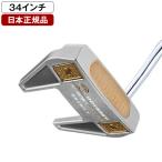 日本正規品 オデッセイ Ai-ONE MILLED (エーアイワン ミルド) パター 2025年モデル #7 T DB 34 (インチ)
