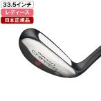  Япония стандартный товар Callaway CHIPPER( Odyssey дробилка ) женский дробилка 2025 год модели 33.5 дюймовый 